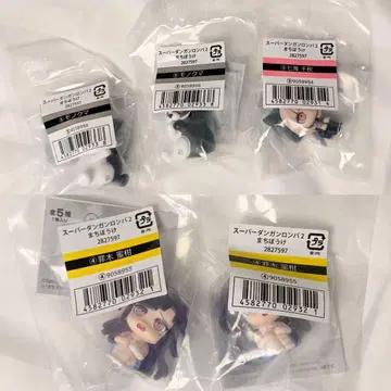 단간론파 기다림 나나미 치아키 츠미키 미캉 모노쿠마 5개 세트