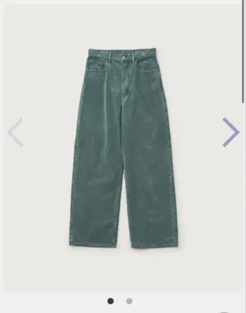 청록색 코듀로이 와이드 레그 팬츠