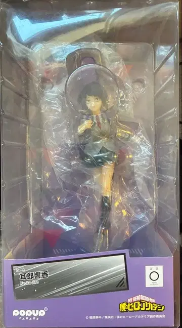 나의 히어로 아카데미아 POP UP PARADE 지로 쿄카 피규어