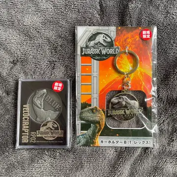 쥬라기 월드 폴른 킹덤 극장 한정판 메달 메탈 키링