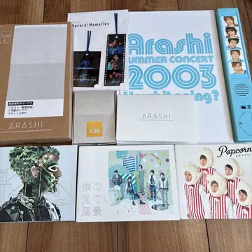 ARASHI Summer Concert 2003 팜플렛