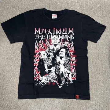 맥시멈 더 호르몬 T셔츠 밴드티 S사이즈