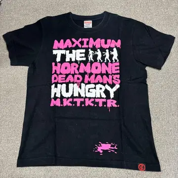 맥시멈 더 호르몬 T셔츠 밴드티 S사이즈