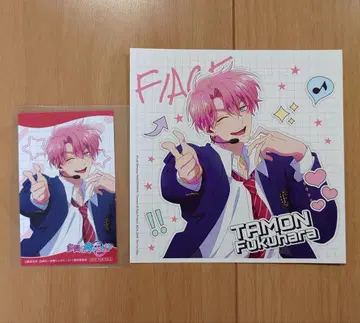 타몬군 지금 어느 쪽? 어나더 자켓 미니 사진 후쿠하라 타몬