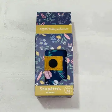 슈파트 마녀 배달부 키키 M 사이즈