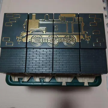 프라레일 토마스 접이식 토마스 기관고