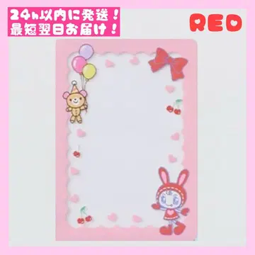 베리에짱 컬러풀 경질 카드 케이스 랜덤 메조피아노 컬러 경질 케이스