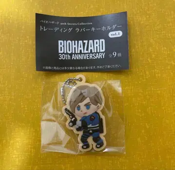 CAPCOM 바이오하자드 캡콤 스토어 한정판 러버 키링 레온
