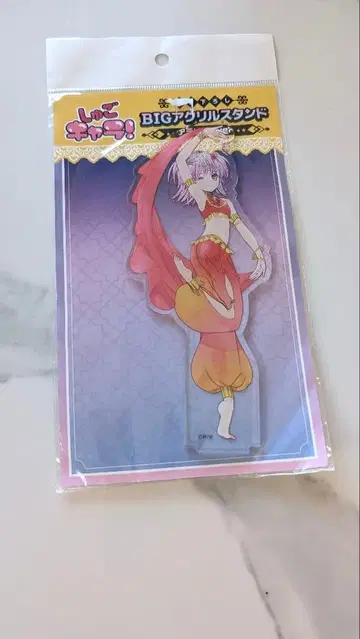 수호캐릭터! 아라비아ver. 오리지널 빅 아크릴 스탠드 히나모리 아무