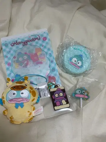 한교동 묶음 판매