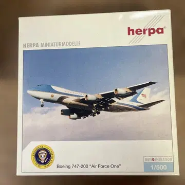 herpa 보잉 747-200 '에어 포스 원'
