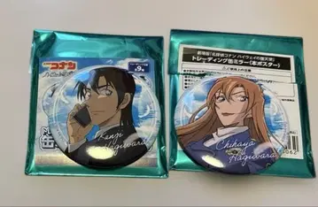 명탐정 코난 하이웨이의 타락천사 캔 거울 하기와라 켄지 하기와라 치즈사