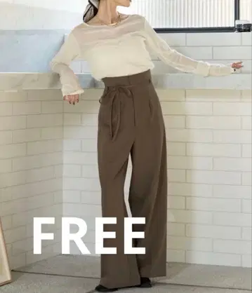hinari 하이웨스트 리본 팬츠