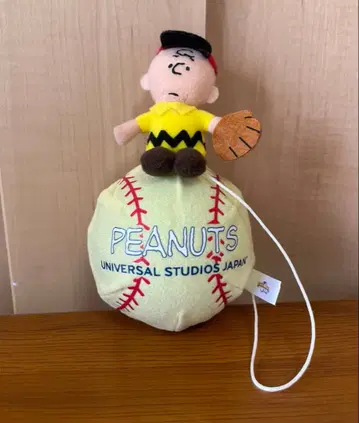 레어 유니버셜 USJ 찰리 브라운 봉제 인형 마스코트 스누피