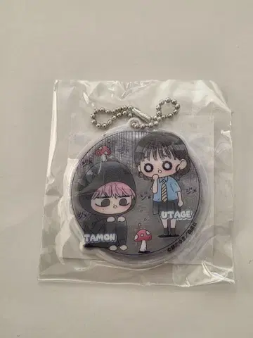 타몬 군 지금 어느 쪽!? 리플렉터 참