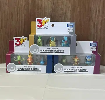 포켓몬 30주년 기념 몬코레 신오지방 호연지방 성도지방