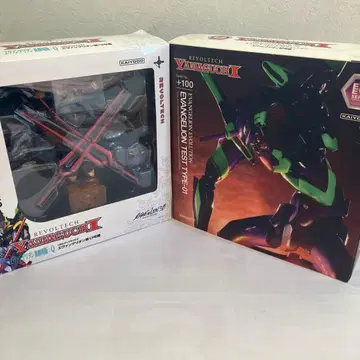 리볼텍 에바 13호기 초호기