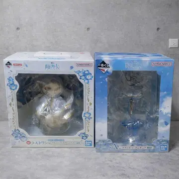 제일복권 장송의 프리렌 라스트 원상 A상 세트