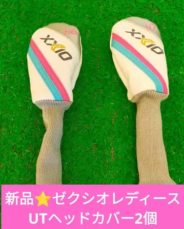 새상품 젝시오12 XXIO 유틸리티용 골프헤드커버 2개 세트
