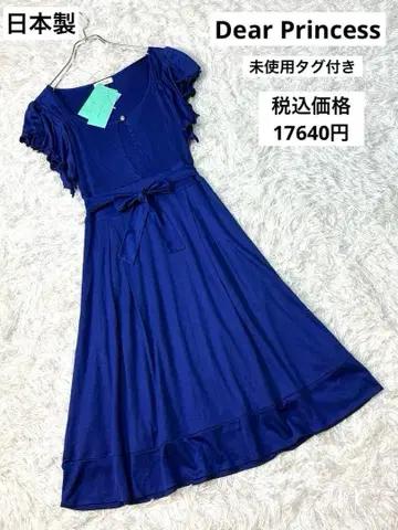 택 포함 Dear Princess 블루 원피스 리본 프릴 비쥬