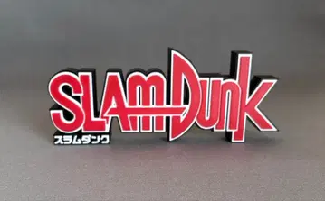 슬램덩크 로고 스탠드 피규어