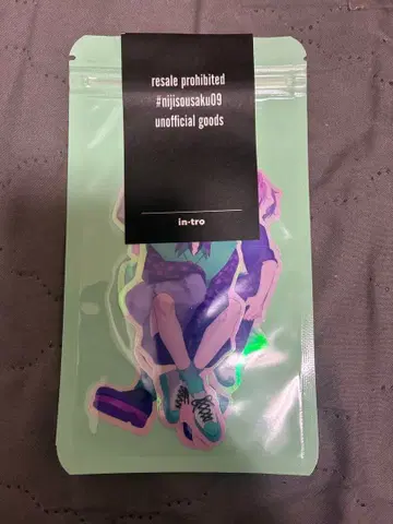 니지소사쿠 로후마오 ROF-MAO 스티커