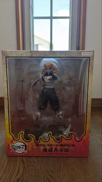 귀멸의 칼날 렌고쿠 쿄쥬로 피규어 애니플렉스