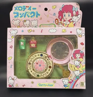 파티팡 멜로디 컴팩트 레트로 완구 마녀 완구 쇼와 헤이세이 레트로