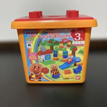 반다이 블록 라보 호빵맨 타운 바구니