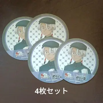 도쿄 리벤저스 야마나카가 코스터 이자나