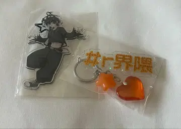 러브시크 타로 r계 키링