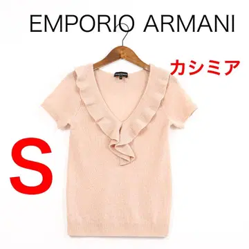 H7176-82 엠포리오 아르마니 캐시미어 100% 프릴 니트 Y2K