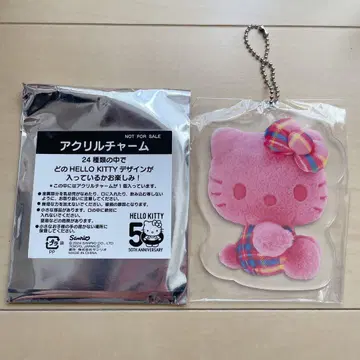 헬로키티 50주년 기념 아크릴 키링
