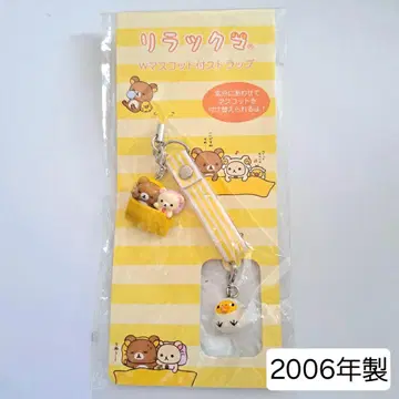 리락쿠마 마스코트 부착 스트랩 코리락쿠마 키이로이토리 헤이세이 스트랩