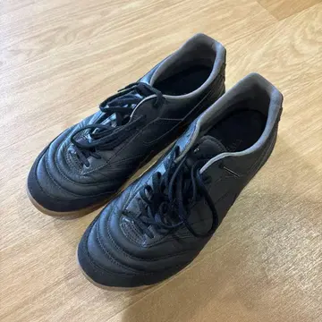 MIZUNO 모렐리아 SALA PRO IN 풋살화