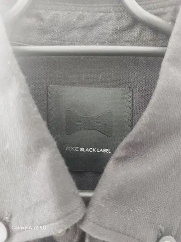 AXE BLACK LABEL 블랙 긴팔 셔츠 N 할리우드