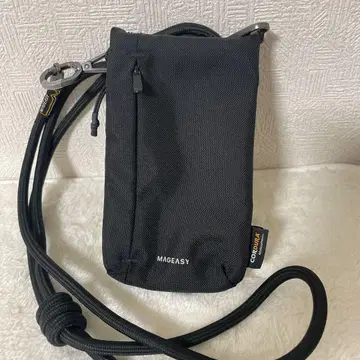 MagEasy 숄더 스트랩 부착 사코슈 CORDURA