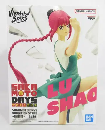 반다이 스피리츠 VIBRATION STARS 사카모토 데이즈 류샤오탕