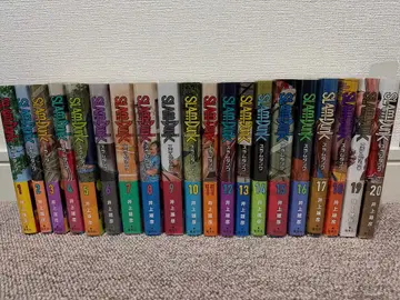 SLAM DUNK 슬램덩크 신장재편판 전권 세트 오비 포함