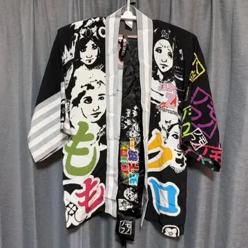 축제 의상, 머리띠, 리스트 밴드 3종 세트 모모쿠로 모모이로 클로버 Z