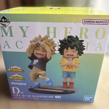 나의 히어로 아카데미아 제일복권 D상 이즈쿠 카츠키 MASTERLISE