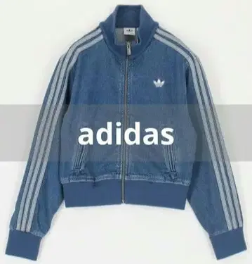 [ adidas/아디다스 ] L 사이즈 파이어버드 트랙탑