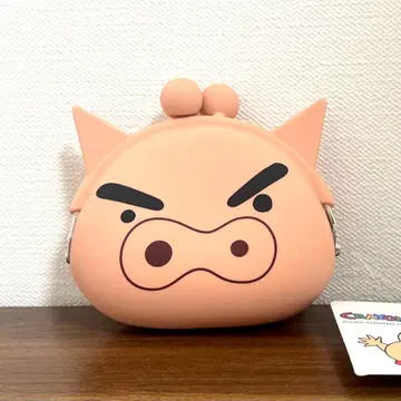 부리부리자에몽 실리콘 가마구치 지갑