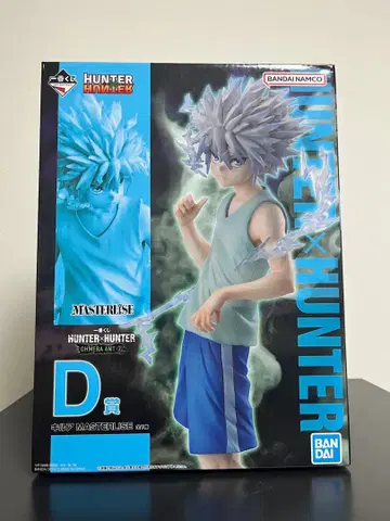 HUNTER x HUNTER 키루아 조르딕 D상 피규어
