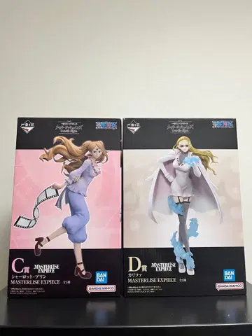 원피스 마스터라이즈 엑스피시 피규어 세트