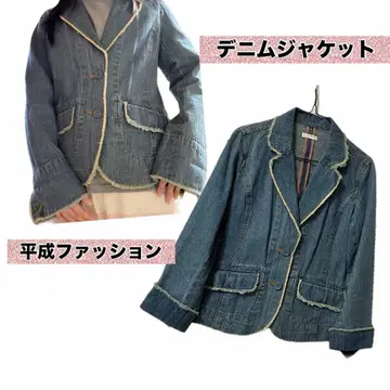데님 자켓 헤이세이 갸루 갸루 y2k 히메 갸루 그런지 봄 상품 새상품급