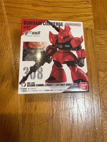 미사용 새상품 건담 컨버전스 #27 MS-14C 겔구그 캐논
