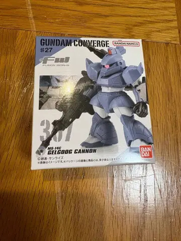 미사용 새상품 건담 컨버전스 MS-14E 겔구그 캐논