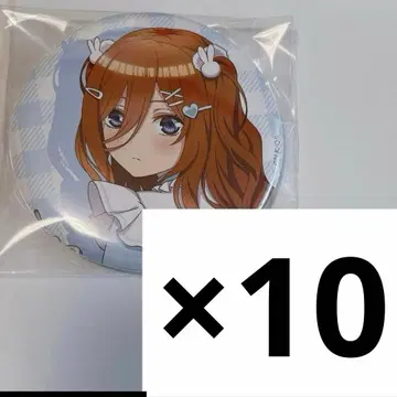 5등분의 신부 츠리비레 캔뱃지 미쿠