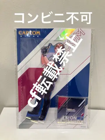 바이오하자드 레온 홀로그램 아크릴 스탠드 캡콤 실타 치세